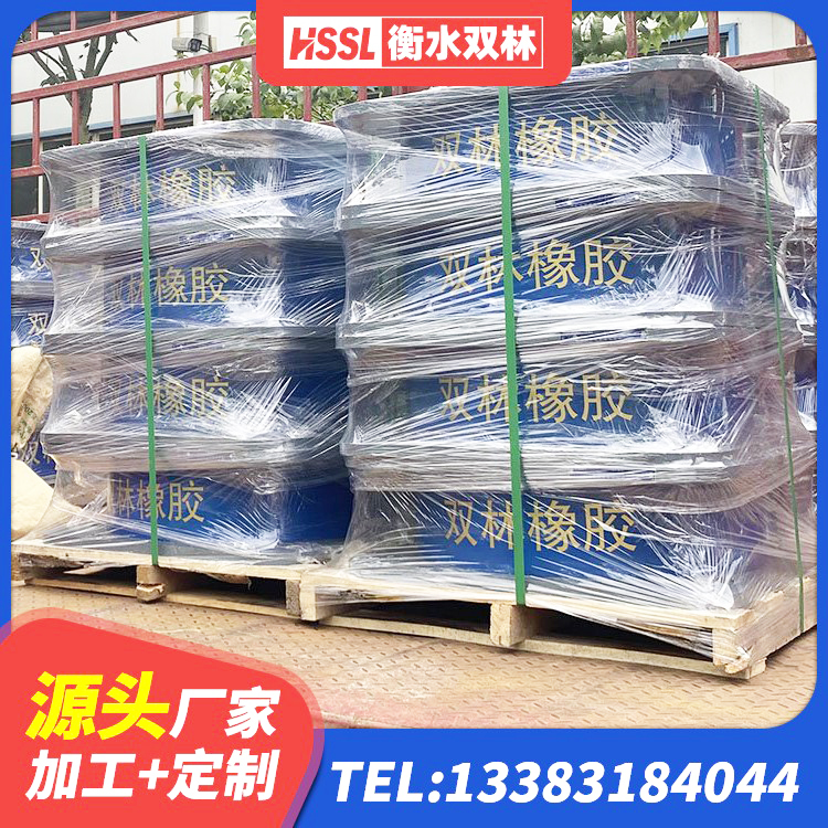 梁平区LNR隔震支座1500源头工厂 梁平区橡胶隔震支座厂源头工厂 梁平区LNR600隔震橡胶支座源头工厂 梁平区LNR1400天然橡胶隔震支座什么价格 - 第1张