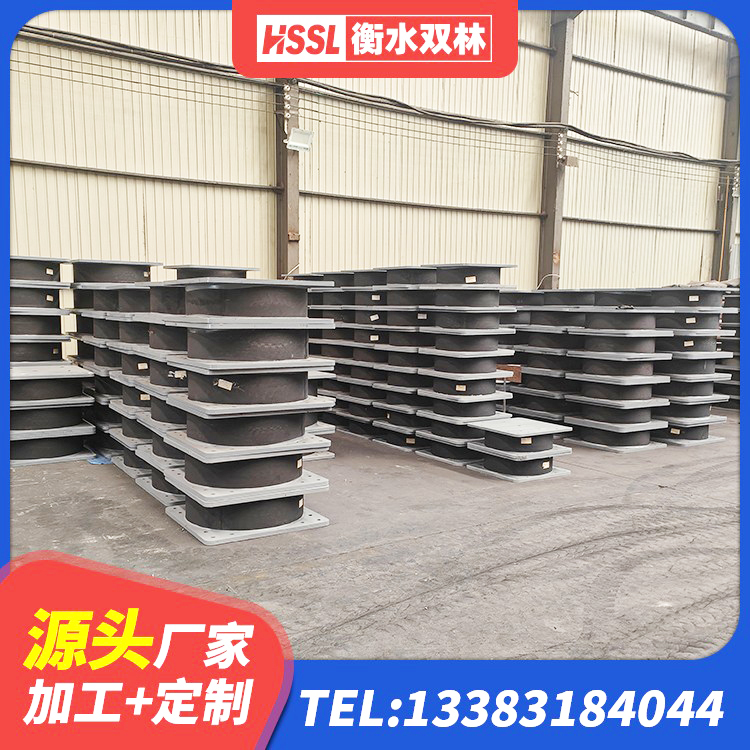 梁平区LNR400隔震支座厂家电话 梁平区建筑橡胶支座哪里便宜 梁平区LNR-370*370*137圆形高阻尼隔震支座厂家 梁平区LNR隔震支座400(II型)生产厂家 - 第4张