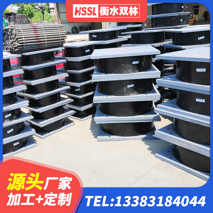 梁平区隔震层橡胶支座 梁平区建筑橡胶隔震支座定制生产厂家 梁平区矩形高阻尼隔震橡胶支座什么价格 梁平区500%隔震支座厂家 - 第6张