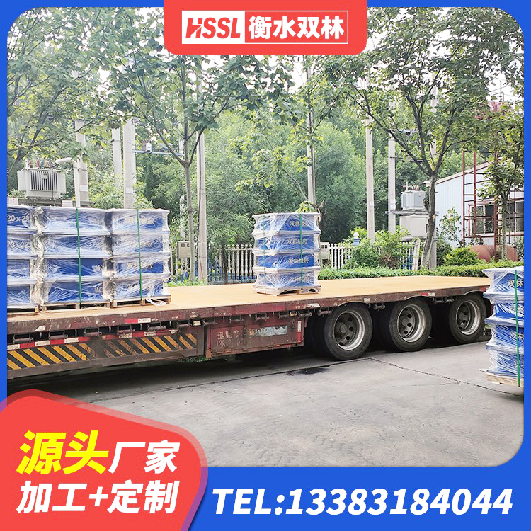 梁平区隔震层橡胶支座 梁平区建筑橡胶隔震支座定制生产厂家 梁平区矩形高阻尼隔震橡胶支座什么价格 梁平区500%隔震支座厂家 - 第9张