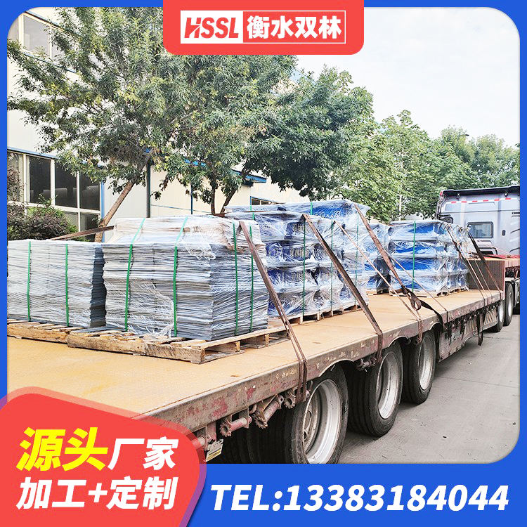 梁平区隔震层橡胶支座 梁平区建筑橡胶隔震支座定制生产厂家 梁平区矩形高阻尼隔震橡胶支座什么价格 梁平区500%隔震支座厂家 - 第3张