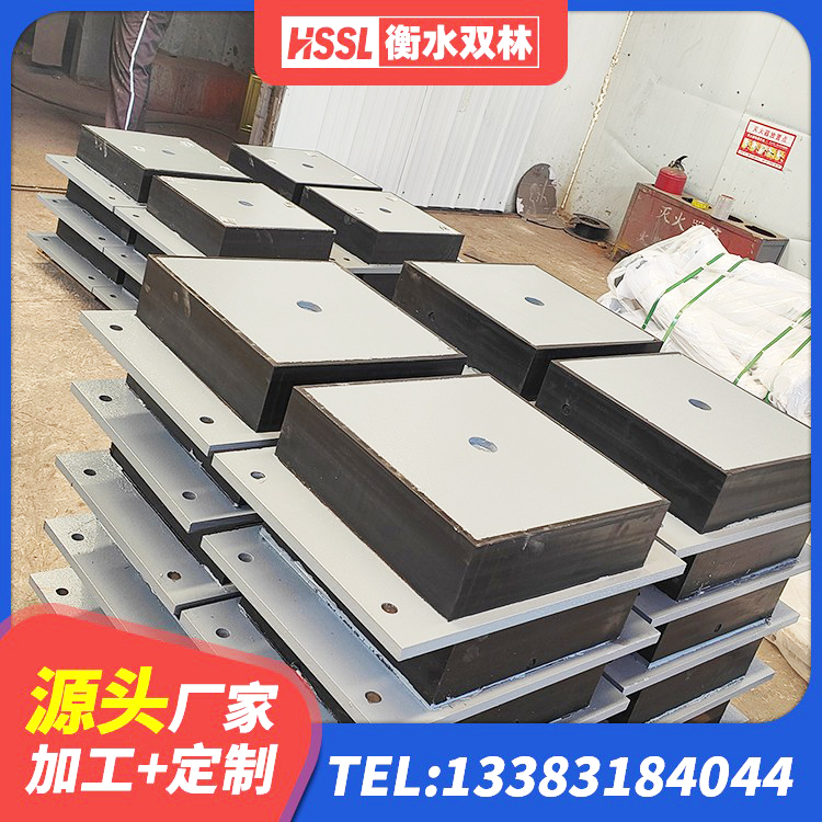 梁平区建筑工程叠层橡胶隔震支座厂家电话 梁平区铅芯橡皮支座什么价格 梁平区建筑二型隔震支座源头工厂 梁平区有铅芯隔震支座多少钱 - 第8张
