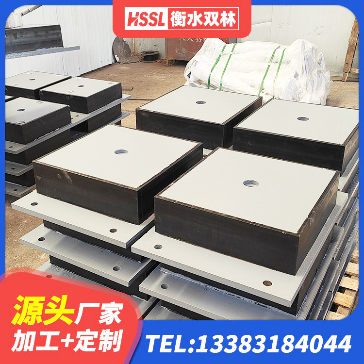 梁平区隔震建筑橡胶隔震支座厂家电话 梁平区建筑钢连廊抗震支座 梁平区HDR900高阻尼隔震支座 梁平区LRB500-II型橡胶隔震支座源头工厂 - 第4张