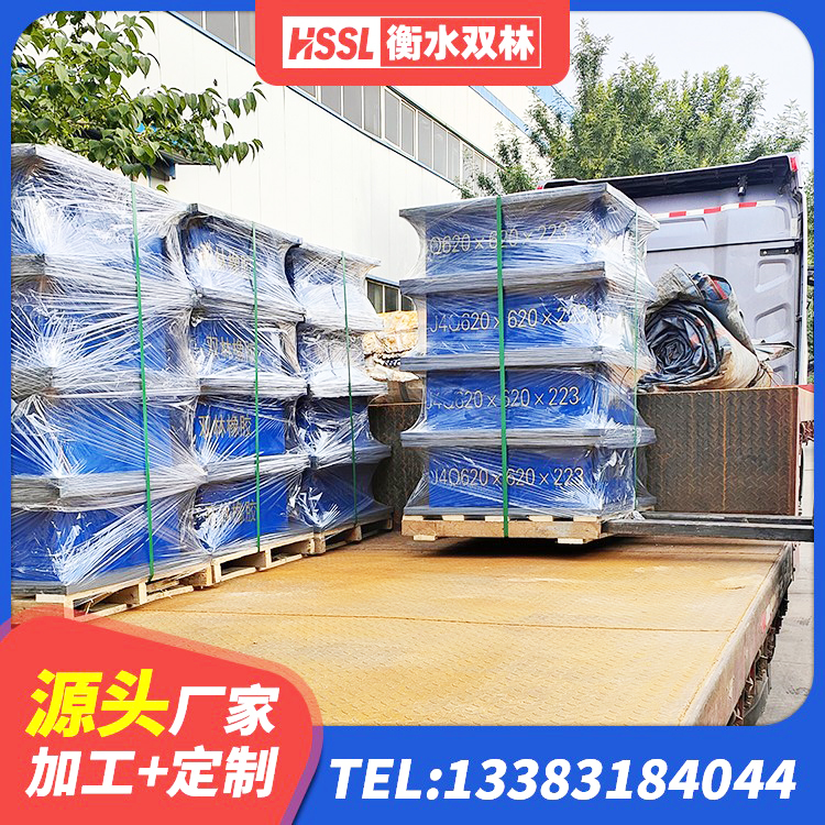 梁平区建筑橡胶组合隔震支座生产厂家 梁平区LNR400支座厂家电话 梁平区高阻尼圆形橡胶隔震支座生产厂家 梁平区建筑钢结构支座什么价格 - 第4张