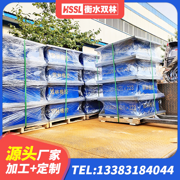 梁平区LNR1000建筑隔震支座源头工厂 梁平区HDR1000高阻尼橡胶支座 梁平区LRB1100铅芯隔震支座什么价格 梁平区哪里有隔震支座 - 第3张