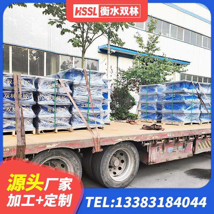 梁平区铅芯隔震支座费用 梁平区LNR隔震支座1300(II型)生产厂家 梁平区建筑天然隔震支座LNR生产厂家 梁平区LNR900天然橡胶隔震支座厂家 - 第5张