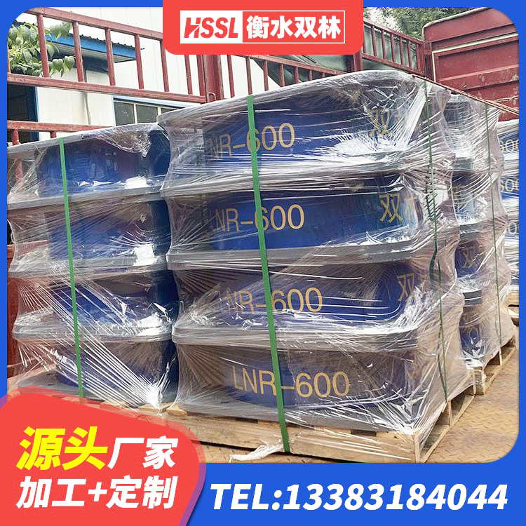 梁平区叠层隔震支座生产厂家 梁平区减振隔震支座厂家 梁平区橡胶隔震支座LRB源头工厂 梁平区LNR水平分散形隔震支座 - 第1张