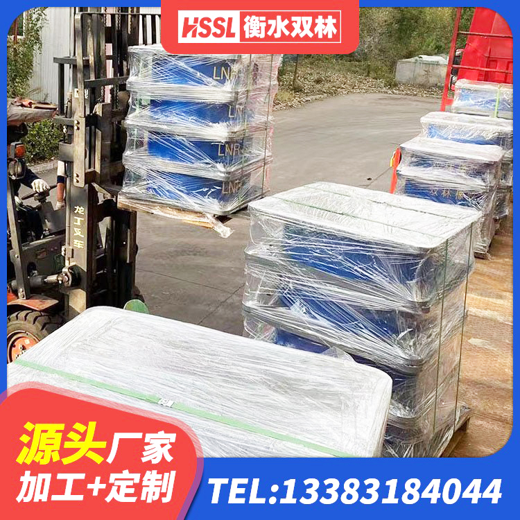 梁平区建筑橡胶组合隔震支座生产厂家 梁平区LNR400支座厂家电话 梁平区高阻尼圆形橡胶隔震支座生产厂家 梁平区建筑钢结构支座什么价格 - 第1张