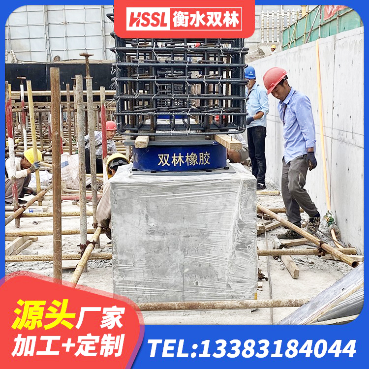 梁平区建筑抗拔减震支座 梁平区铅芯橡胶隔震支座厂商 梁平区成品橡胶支座厂家 梁平区建筑有铅芯隔震支座生产厂家 - 第3张