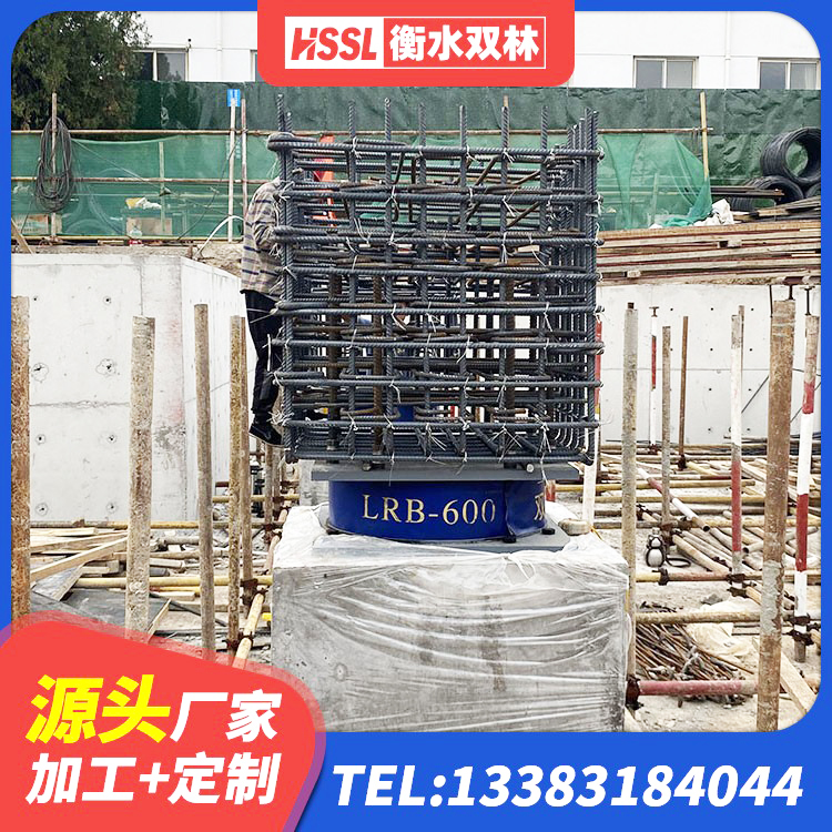 梁平区橡胶隔震支座厂生产厂家 梁平区建筑隔震支座LBR生产厂家 梁平区HDR800高阻尼隔震支座源头工厂 梁平区建筑支座多少钱 - 第8张
