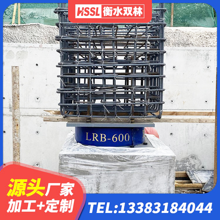 梁平区LNR(H)-D620X179隔震支座生产厂家 梁平区建筑铅芯橡胶隔震支座厂家 梁平区隔震高阻尼支座 梁平区水平力分散型橡胶隔震支座LNR生产厂家 - 第8张
