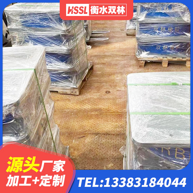 梁平区LRB1200橡胶隔震支座多少钱 梁平区分散型橡胶隔震支座厂家 梁平区LNR500隔震支座生产厂家 梁平区LRB铅芯支座企业 - 第3张
