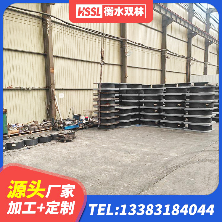 梁平区隔震建筑橡胶隔震支座厂家电话 梁平区建筑钢连廊抗震支座 梁平区HDR900高阻尼隔震支座 梁平区LRB500-II型橡胶隔震支座源头工厂 - 第10张