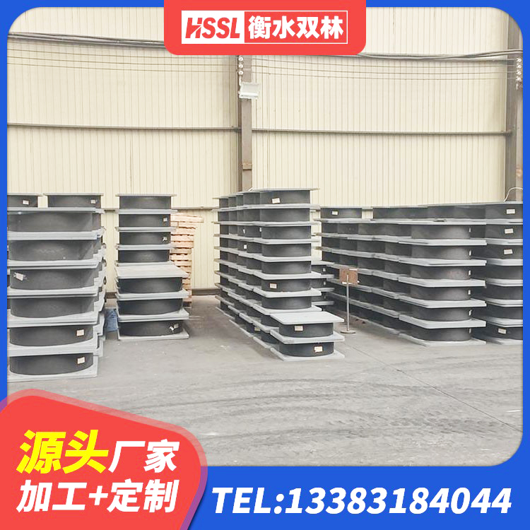 梁平区圆形隔震支座生产厂家 梁平区LRB1000橡胶隔震支座厂家电话 梁平区HDR600高阻尼支座源头工厂 梁平区HDR500高阻尼隔震支座多少钱 - 第6张