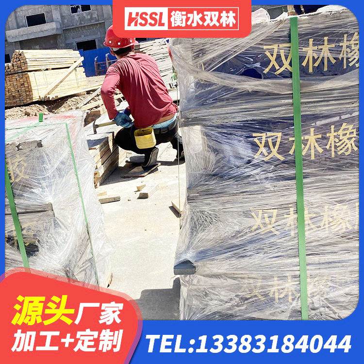 梁平区高阻尼隔震橡胶支座厂家电话 梁平区建筑抗震支座-LNR700-II 梁平区隔震支座减震生产厂家 梁平区高阻尼橡胶高支座 - 第1张