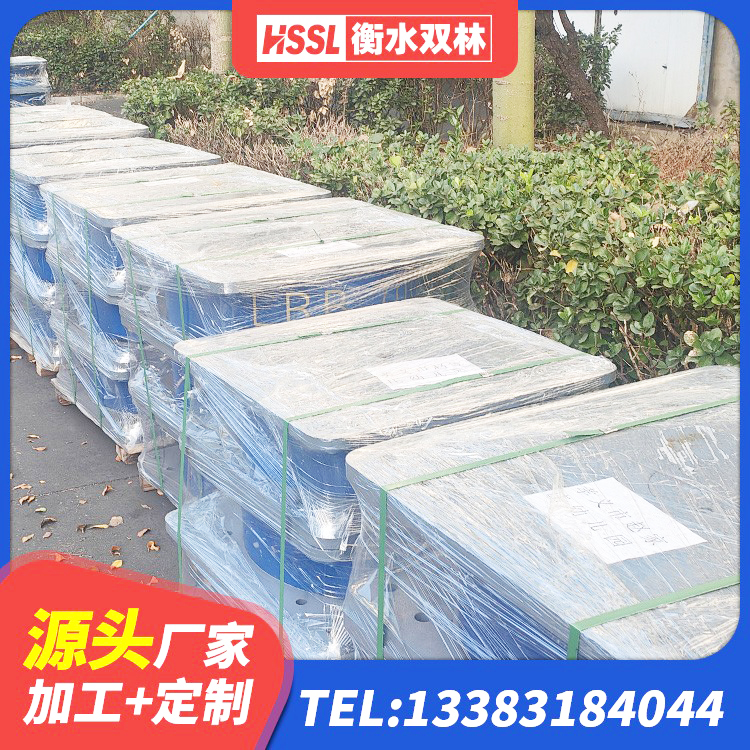 梁平区建筑工程叠层橡胶隔震支座厂家电话 梁平区铅芯橡皮支座什么价格 梁平区建筑二型隔震支座源头工厂 梁平区有铅芯隔震支座多少钱 - 第6张