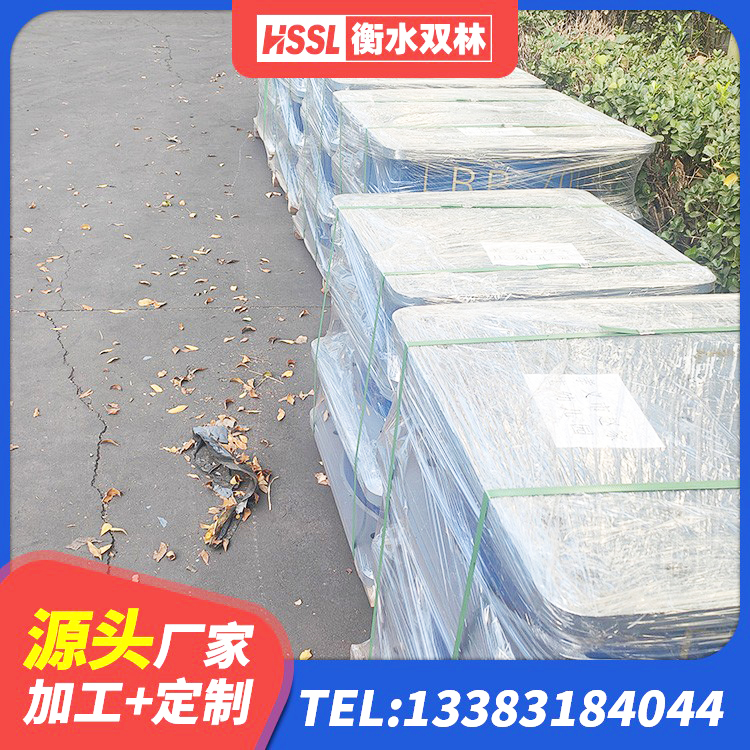 梁平区隔震建筑橡胶隔震支座厂家电话 梁平区建筑钢连廊抗震支座 梁平区HDR900高阻尼隔震支座 梁平区LRB500-II型橡胶隔震支座源头工厂 - 第2张