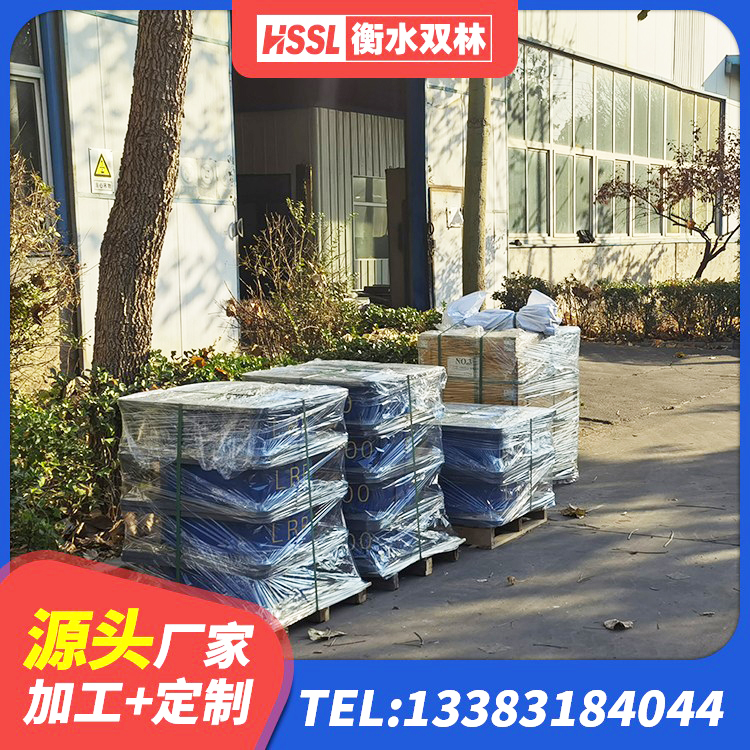 梁平区LNR型橡胶隔震支座源头工厂 梁平区高阻尼HDR橡胶隔震支座 梁平区建筑减隔震橡胶支座 梁平区矩形铅芯橡胶隔震支座生产厂家 - 第1张