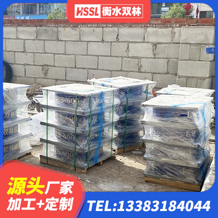 梁平区LNR隔震支座1500源头工厂 梁平区橡胶隔震支座厂源头工厂 梁平区LNR600隔震橡胶支座源头工厂 梁平区LNR1400天然橡胶隔震支座什么价格 - 第7张