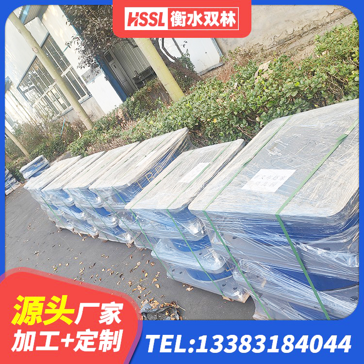 梁平区隔震层橡胶支座 梁平区建筑橡胶隔震支座定制生产厂家 梁平区矩形高阻尼隔震橡胶支座什么价格 梁平区500%隔震支座厂家 - 第4张
