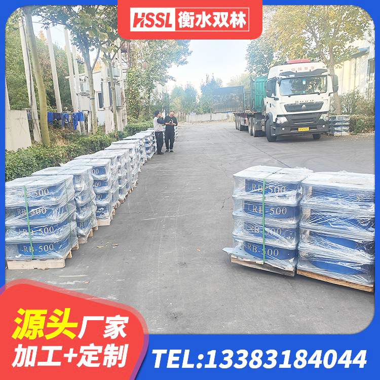 梁平区建筑橡胶组合隔震支座生产厂家 梁平区LNR400支座厂家电话 梁平区高阻尼圆形橡胶隔震支座生产厂家 梁平区建筑钢结构支座什么价格 - 第3张