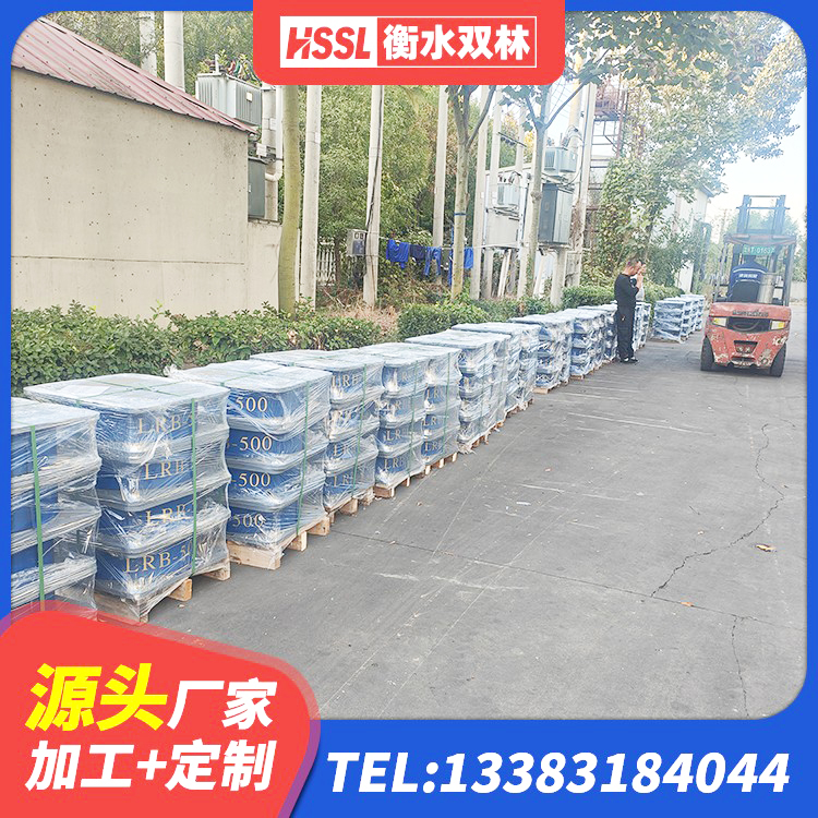 梁平区建筑工程叠层橡胶隔震支座厂家电话 梁平区铅芯橡皮支座什么价格 梁平区建筑二型隔震支座源头工厂 梁平区有铅芯隔震支座多少钱 - 第1张