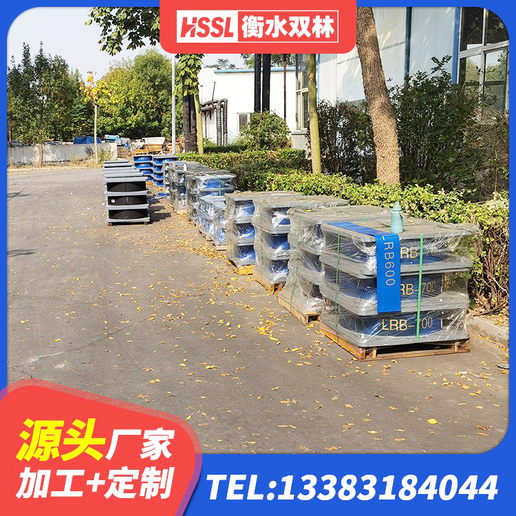 梁平区LRB1500铅芯支座多少钱 梁平区LNR橡胶隔震支座1500厂家 梁平区水平力分散型橡胶支座什么价格 梁平区建筑橡胶隔震支座HDR厂家 - 第5张