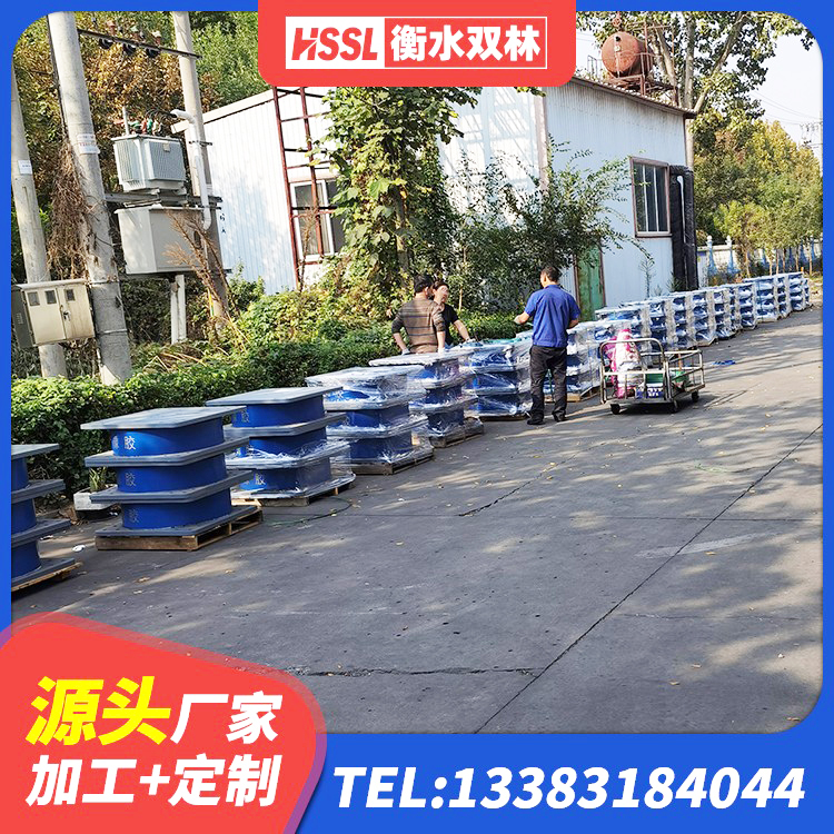 梁平区建筑橡胶组合隔震支座生产厂家 梁平区LNR400支座厂家电话 梁平区高阻尼圆形橡胶隔震支座生产厂家 梁平区建筑钢结构支座什么价格 - 第5张